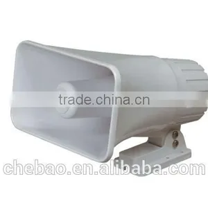 Best Price,30W 12V Electric Siren,ES-508,china thumbnail-3