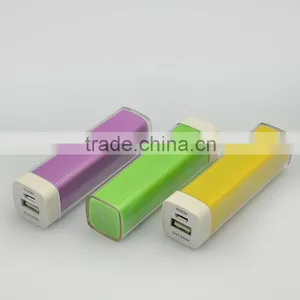 Factory New Design Suit Case Portable Mobile Power Bank 2600mah thumbnail-1