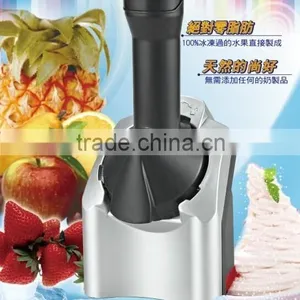 CB,CCC Certification Fruit Ice Cream Maker thumbnail-4
