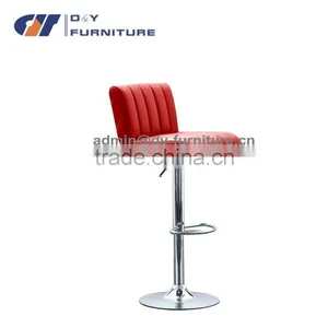 2016 Modern Kitchen Breakfast Leather Bar Stools With PU Leather thumbnail-3