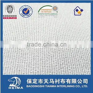 Tricot Knitted Fusible Interlining 8142 thumbnail-1
