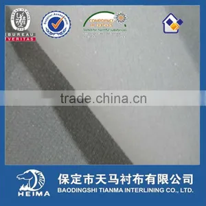 Thinner Woven Fusible Interlining thumbnail-3