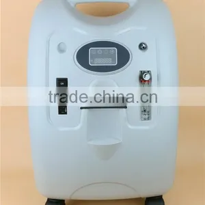 Low Price Newest Remote Control Oxygen Concentrator thumbnail-1