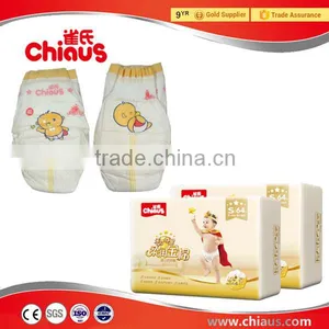 Best Brand of Diapers for Newborns thumbnail-1