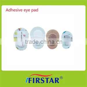 Adhesive High Absorbent Eye Pads thumbnail-1