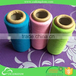 New Advanced Taitan Machine Multi-ply Kintting Yarn thumbnail-6