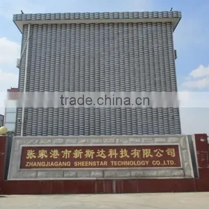 Zhangjiagang Sheenstar Technology Co., Ltd. company overview - view 2 thumbnail