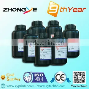 2.5m Large Flatbed UV Printer With LED Drying System thumbnail-2