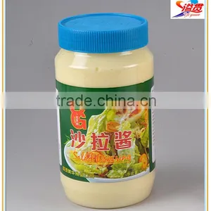 Salad Dressing thumbnail-1