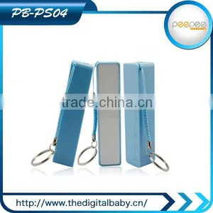 Mini External Travel 2600mah Power Bank of Lithium Polymer Battery thumbnail-2