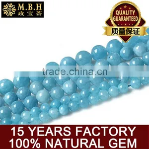 Natural Gem Beads Wholesale Aquamarine Color Treasure Bead Bead Semi-finished Long Chain DIY Handmade Jewelry thumbnail-1