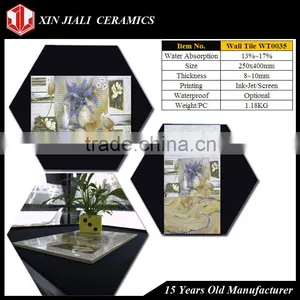 250x400mm WT0035 New Design Asia Wall Tile thumbnail-1