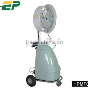 26 Inch High Pressure Portable Misting Fan thumbnail-2
