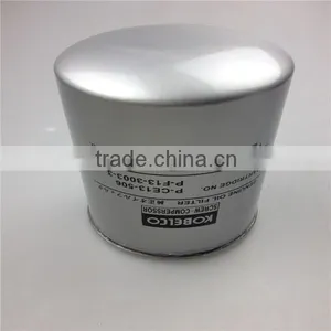 High-efficiency Kobelco Air Compressor Kobelco Spare Parts P-CE13-506 thumbnail-1