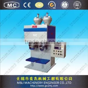 Pillow Packing Machines thumbnail-1