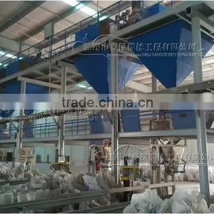 Organic Fertilizer Packing Machine 5 kg - 25 kg thumbnail-1