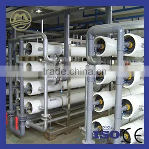 1000LPH Industrial RO Reverse Osmosis System thumbnail-2