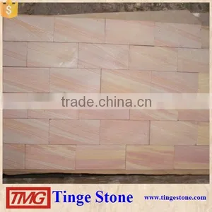 Rainbow Sandstone Mosaic,sandstone Flooring Tiles thumbnail-5