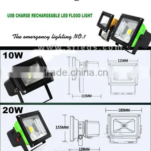 20w SMD Rechargeable Flood Light Portable Hi Power White LED Work Light Flood Light USB Outdoor IP65 thumbnail-1