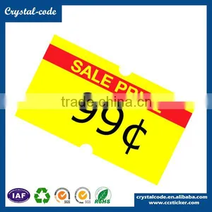 Semi-gloss Thermal Paper Supermarket Price Label thumbnail-2