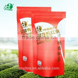 New 2016 Organic Beverage Wholesale Detox Slim Black Tea thumbnail-1