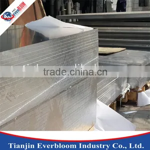 AA5005 Aluminum Sheet for Sidings/ Roofing/ Corrugated Sheets thumbnail-1