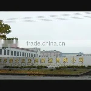 Jiangsu Xin Zhong Ya Racking Manufacturing Co., Ltd. company overview - view 1 thumbnail