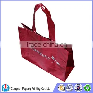 Brand New New Fashion Laser Non Woven Bag With Great Price thumbnail-1