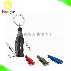 Bottle Shapee Keychain Knife For Promotion Gift thumbnail-1
