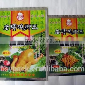 Stand up Retort Bag With Bottom Gusset for Vegetables thumbnail-1