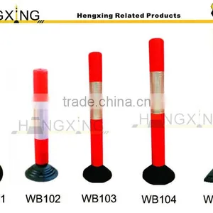 WB602 Reflective Flexible Warning Parking Post thumbnail-5