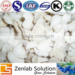 HACCP Peony Root Powder, GMP Paeoniflorin Powder, ISO Paeonia Powder thumbnail-1