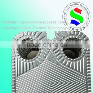 Hot Sell High Quality Titanium Apv N35 Plates thumbnail-1