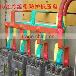 Irradiation-crosslinkable Silicone Self-fusing Tape thumbnail-4