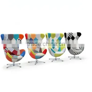 Patchwork Cheap Egg Chair Waiting Room Chairs thumbnail-6