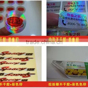 Custom 3m Die Cut Vinyl Stickers thumbnail-1