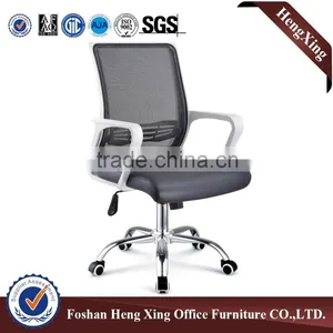 Heated Office Chair Description Office Chair Specification HX-5B5080B thumbnail-6