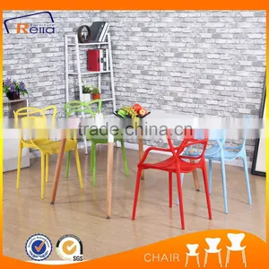 Cheap Colored Garden Chair for Sale thumbnail-1