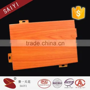 Decorative Aluminum Wall Panels, Metal Suspending Ceiling System thumbnail-3
