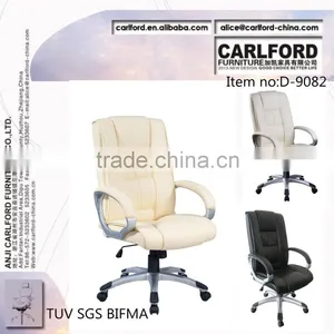TUV SGS Swivel Leather Chair Office Chair Furniture Office Furniture D-9082 thumbnail-1