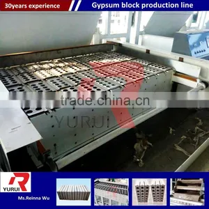 JH-GBL 20,000~300,000sqm Gypsum Block Construction Machine Line /gypsum Block Production Line thumbnail-1