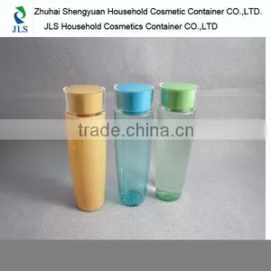 2014 New Make up Remover Biodegradable Cosmetics Bottle thumbnail-2