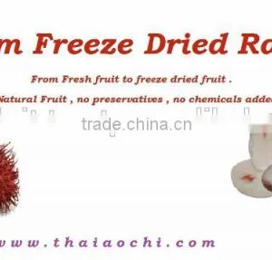 Freeze Dried Rambutan 20 g Fruit Snack From Thailand thumbnail-3