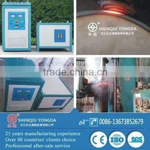 90KVA Surface Induction Heating Machine for Metal Quenching thumbnail-1