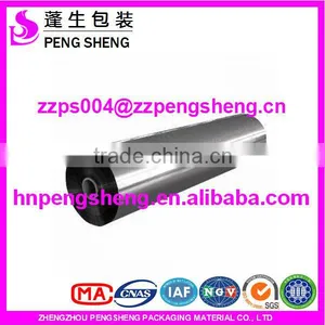 Silver Metalized Bopp Thermal Laminating Film thumbnail-1