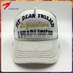 Wholesale Customize Baby Trucker Cap With Embroidery Logo thumbnail-1