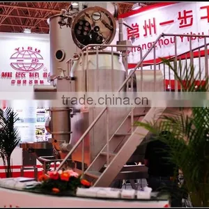 Standardized Chinese Garlic Extract Spray Dryer thumbnail-5