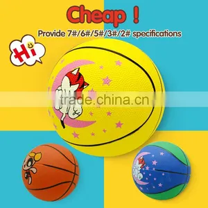 pu 4inch Basketball Bounce Ball, Engraved Basketballs thumbnail-1
