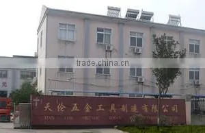 Zhangjiagang City Tianlun Import And Export Trade Co., Ltd. company overview - view 1 thumbnail