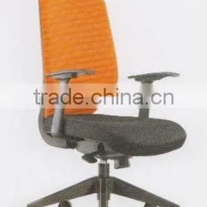 Office Chair Sport thumbnail-1